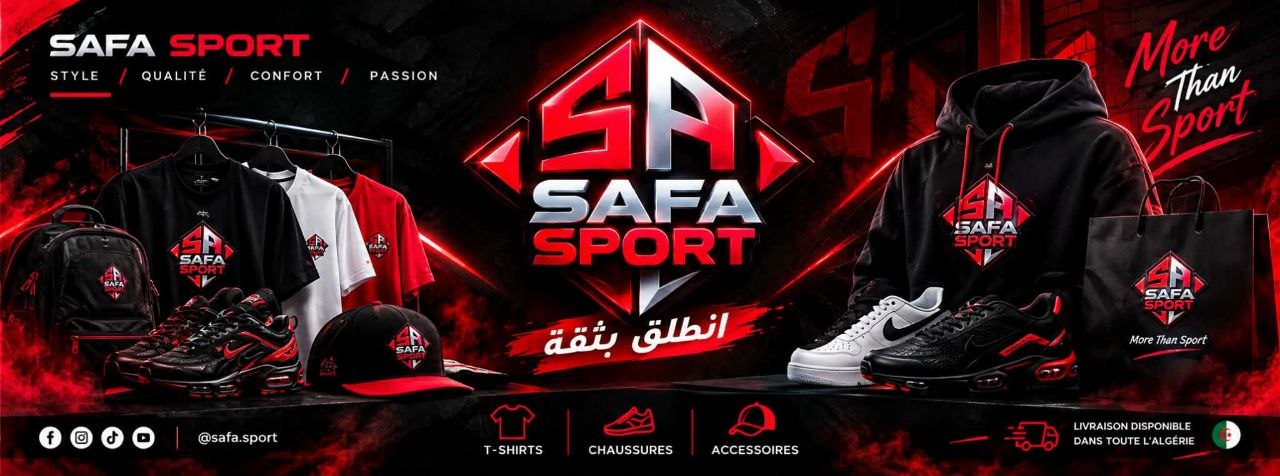 Safa Sport 